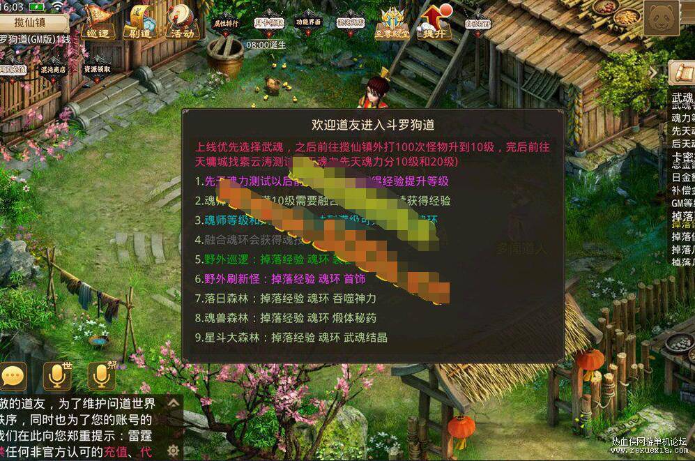 QQ��ͼ20260721134248.jpg