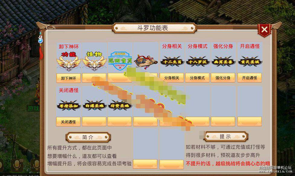 QQ��ͼ20260721134327.jpg