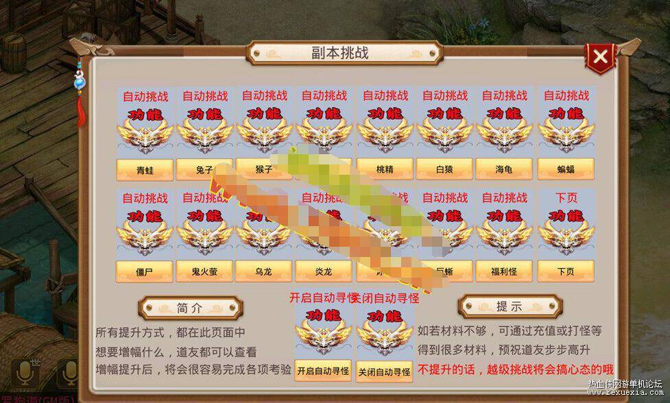 QQ��ͼ20260721134316.jpg