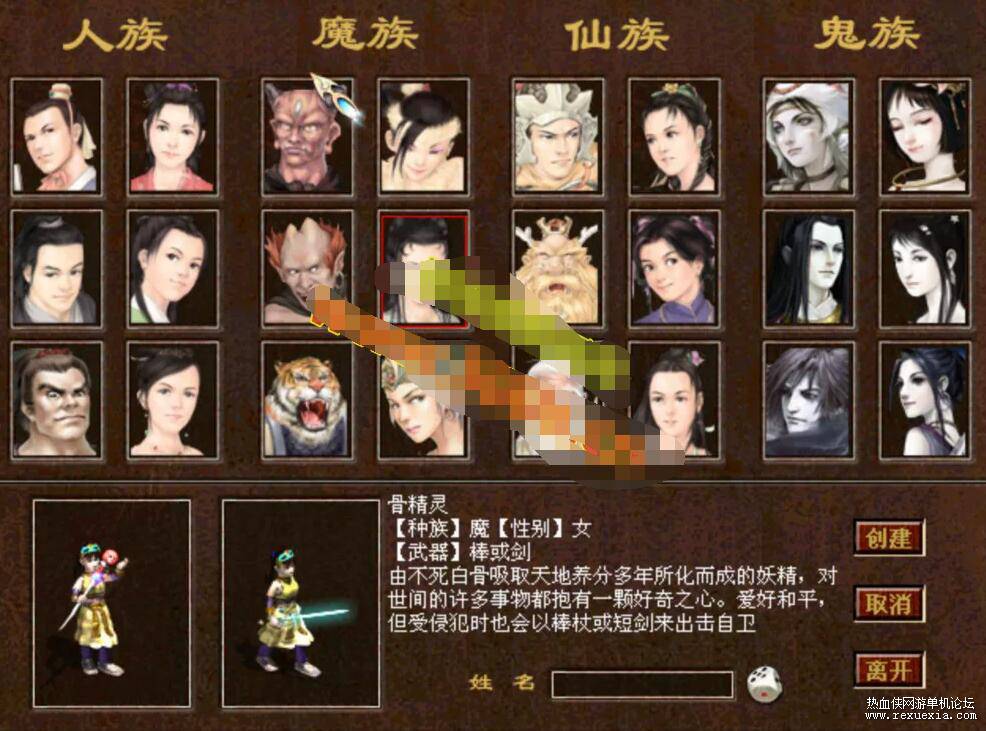 QQ��ͼ20260721134739.jpg