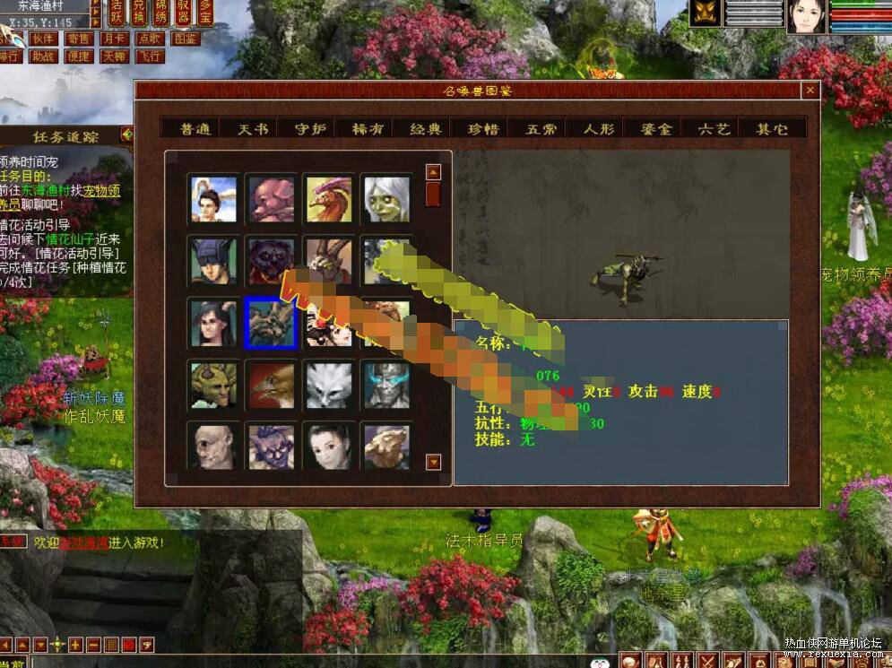 QQ��ͼ20260721134836.jpg