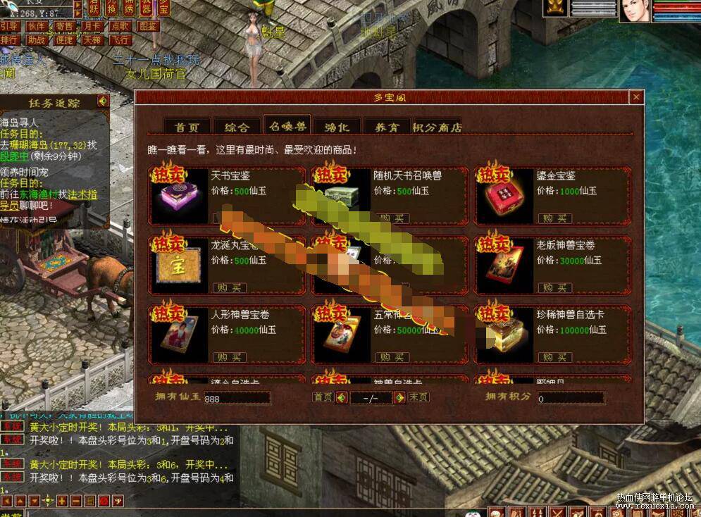 QQ��ͼ20260721134807.jpg