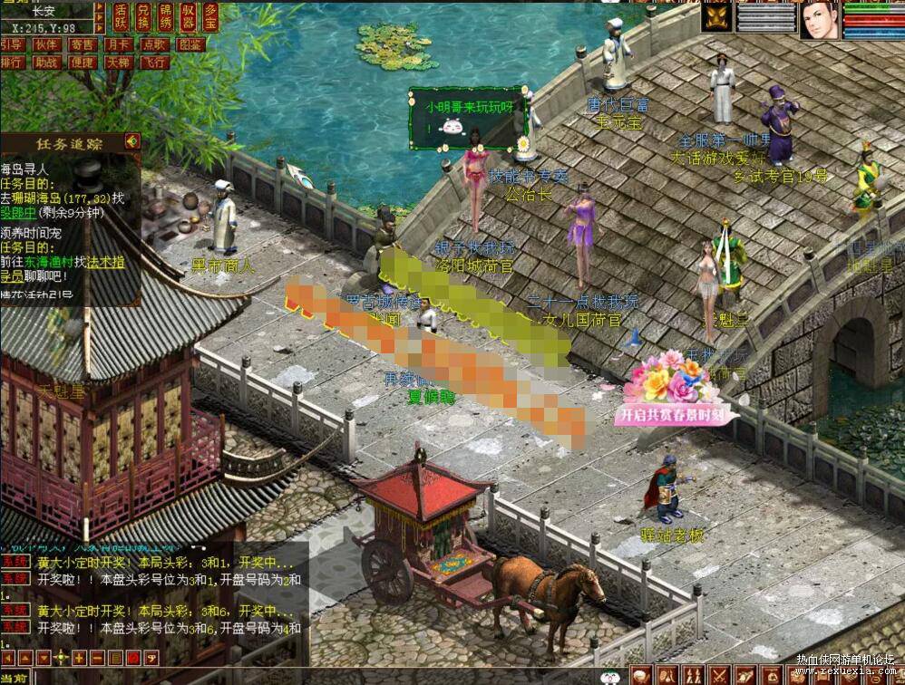 QQ��ͼ20260721134816.jpg