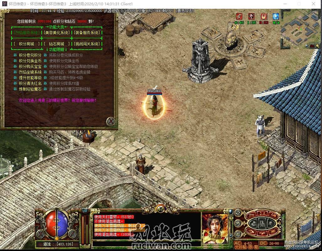 6.png
