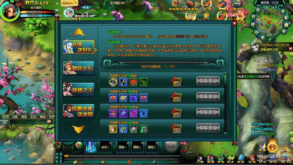 QQ��ͼ20260722133538.jpg