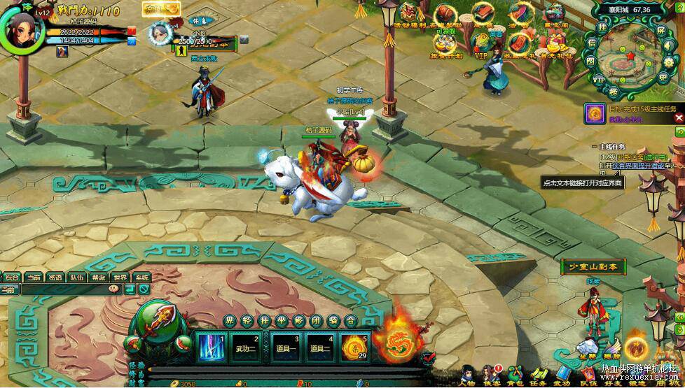 QQ��ͼ20260722133551.jpg