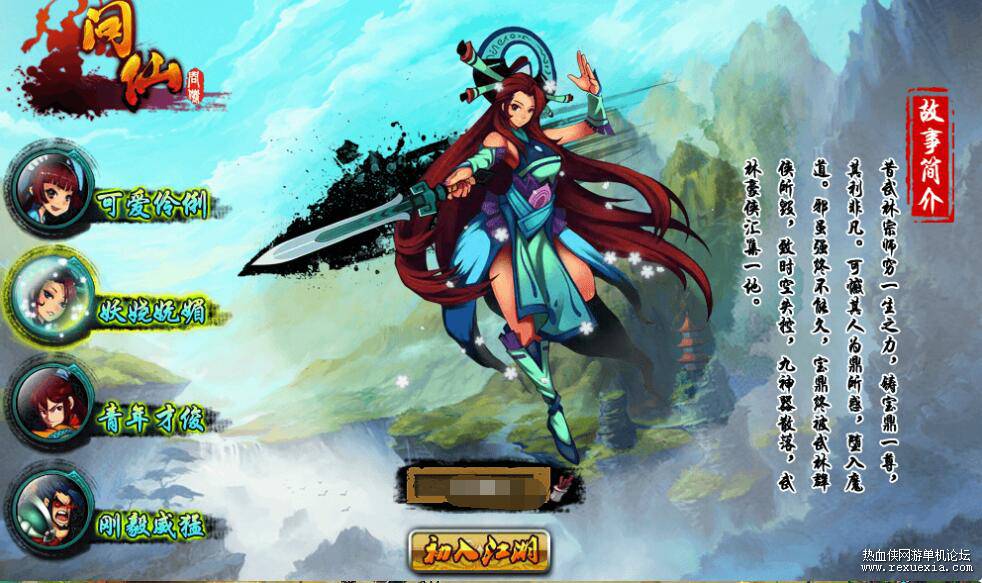 QQ��ͼ20260722133602.jpg