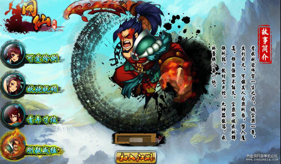 QQ��ͼ20260722133547.jpg