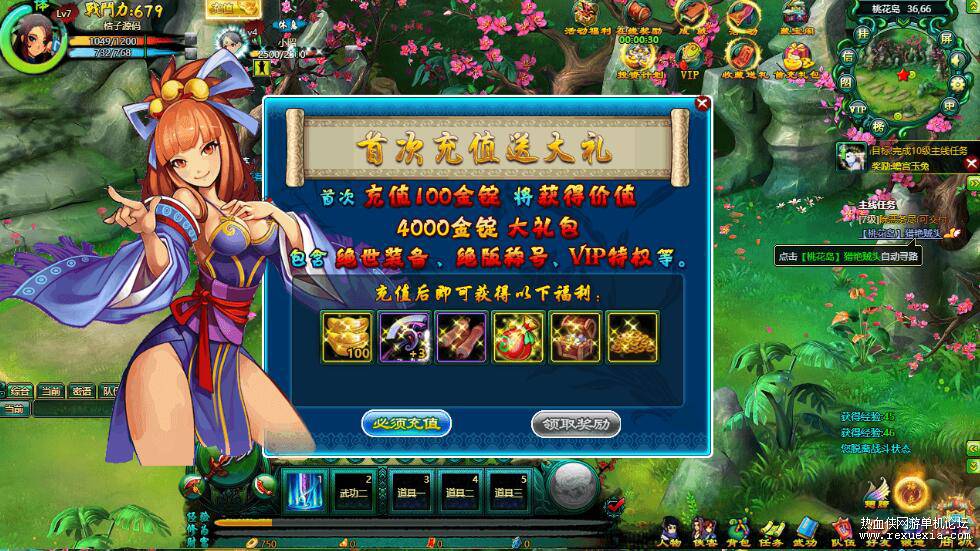 QQ��ͼ20260722133613.jpg