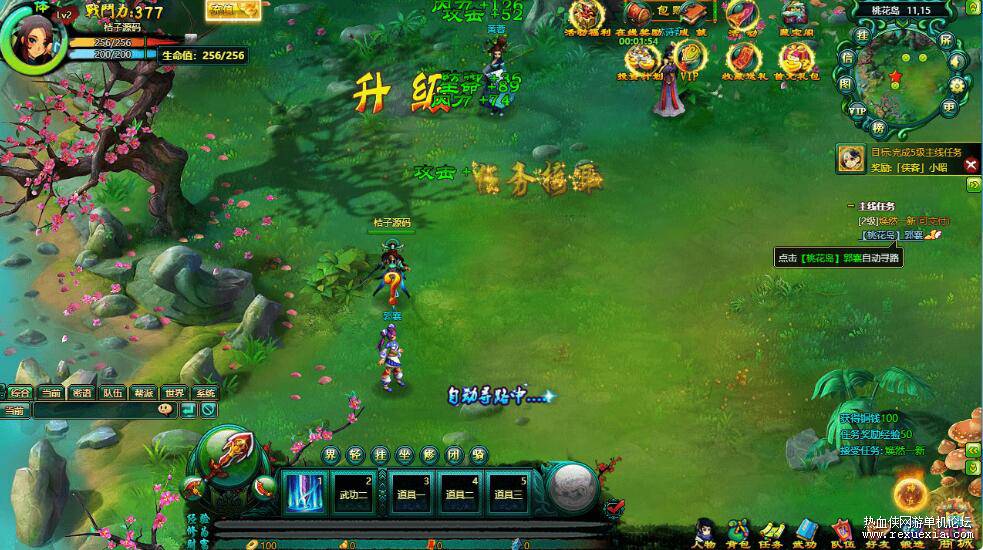 QQ��ͼ20260722133618.jpg