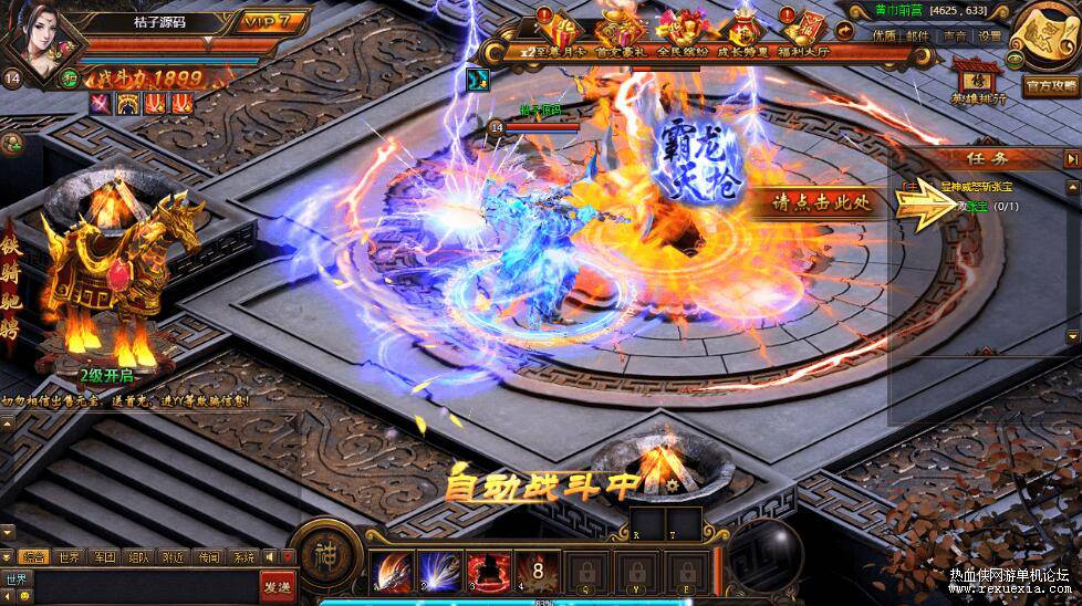 QQ��ͼ20260722133907.jpg