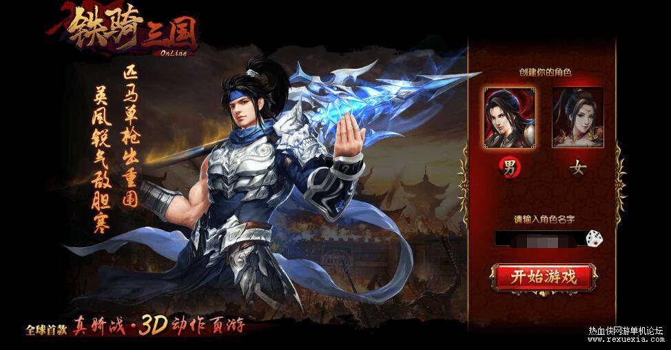 QQ��ͼ20260722133928.jpg