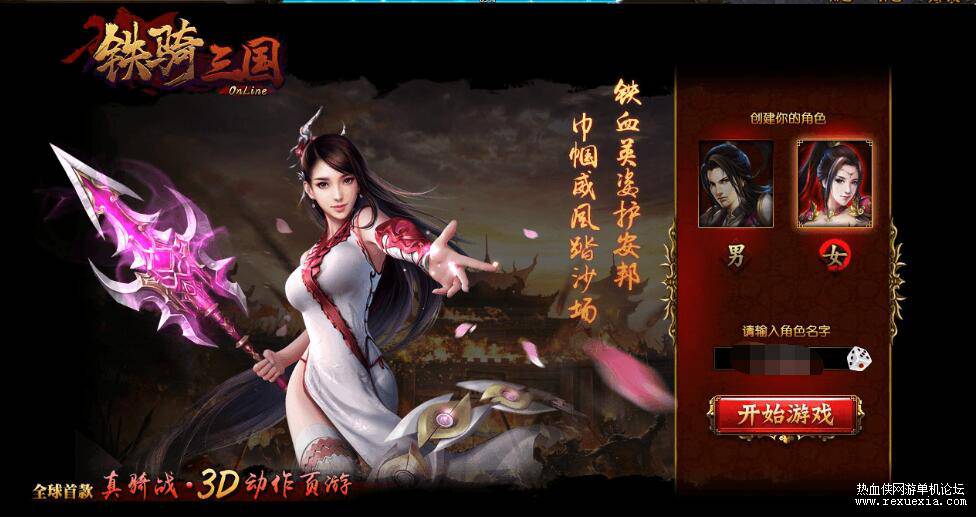 QQ��ͼ20260722133922.jpg