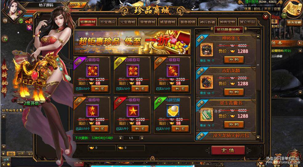 QQ��ͼ20260722133915.jpg