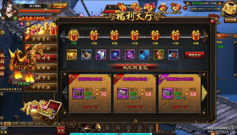 QQ��ͼ20260722133911.jpg