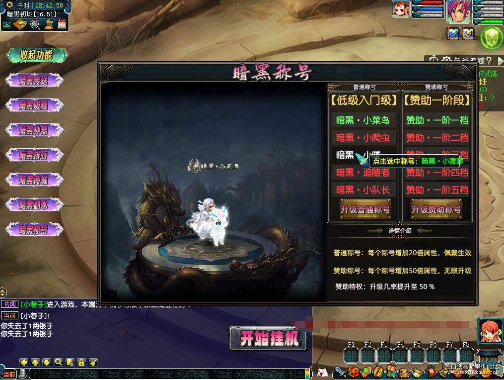 QQ��ͼ20260722134725.jpg