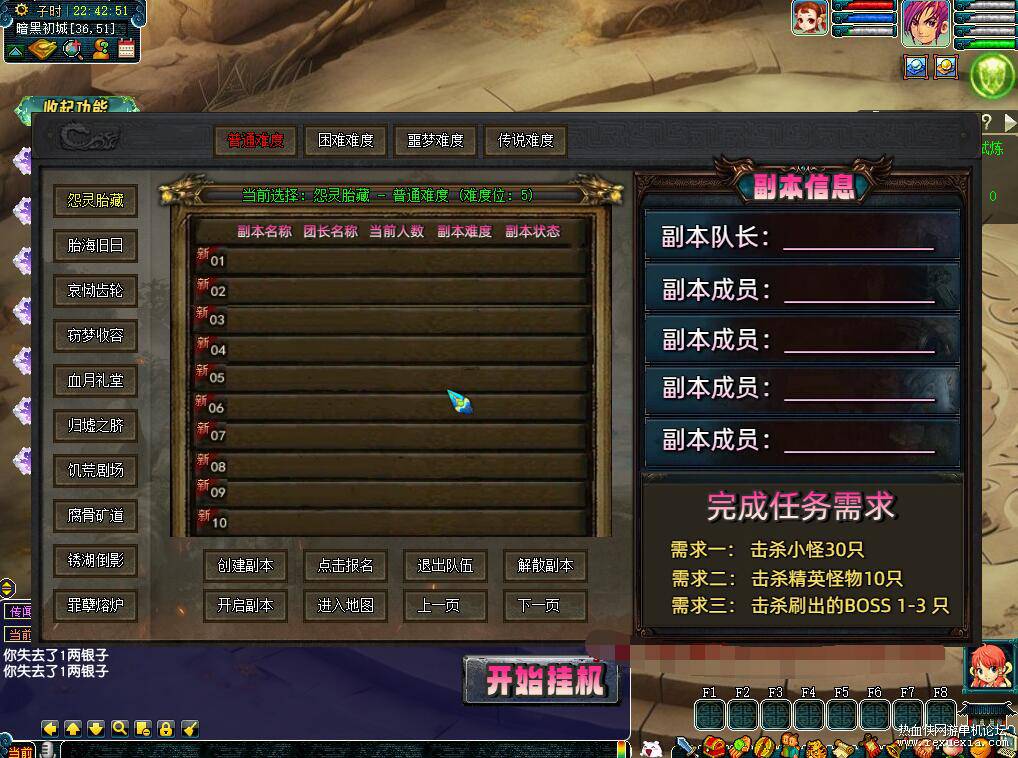 QQ��ͼ20260722134718.jpg