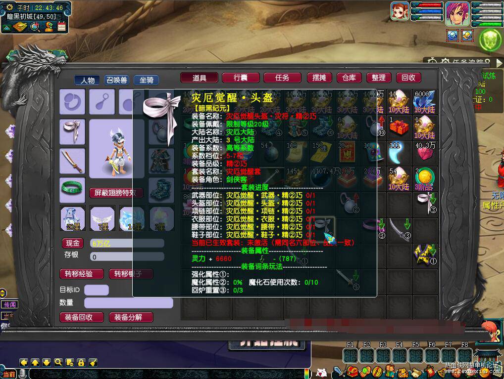 QQ��ͼ20260722134754.jpg