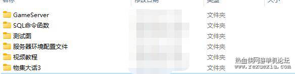 QQ��ͼ20260722135935.jpg