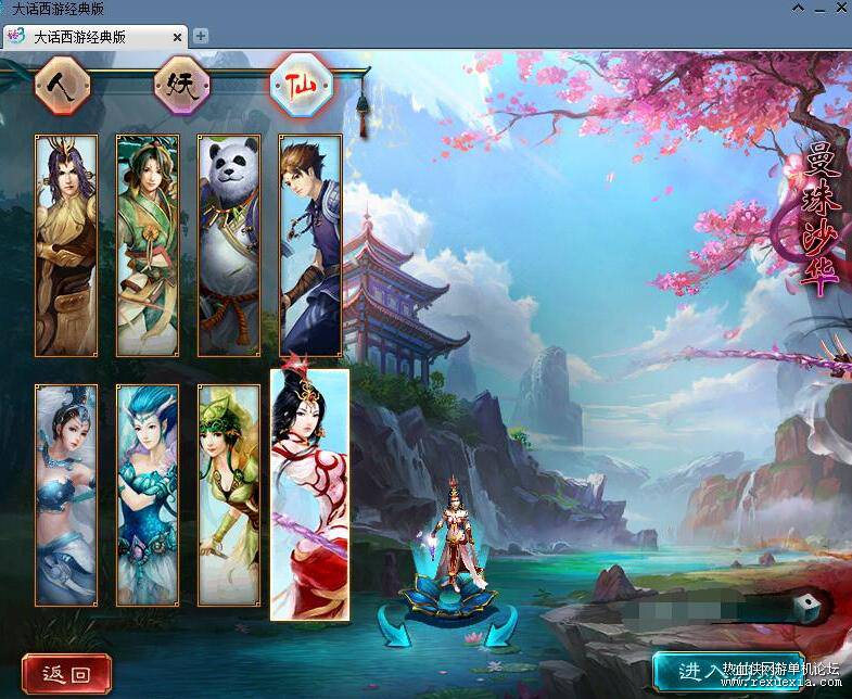 QQ��ͼ20260722140008.jpg