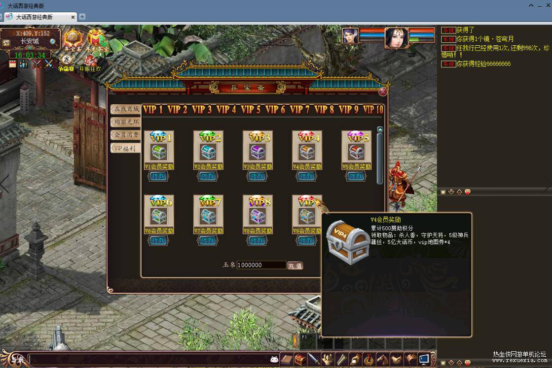 QQ��ͼ20260722140040.jpg