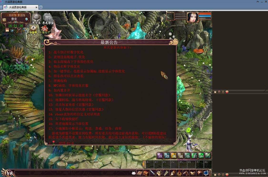 QQ��ͼ20260722140017.jpg