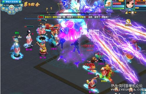 QQ20260728-032925.png