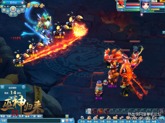 QQ20260728-032935.png