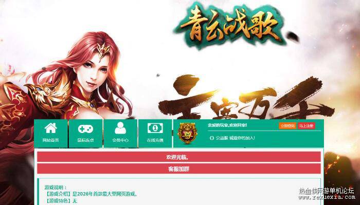 QQ��ͼ20260728100116.jpg