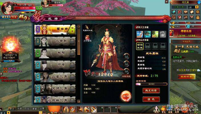 QQ��ͼ20260728100142.jpg