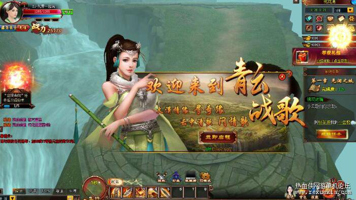 QQ��ͼ20260728100130.jpg
