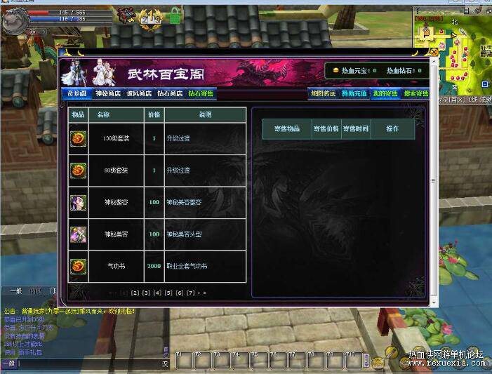 QQ��ͼ20260728100839.jpg
