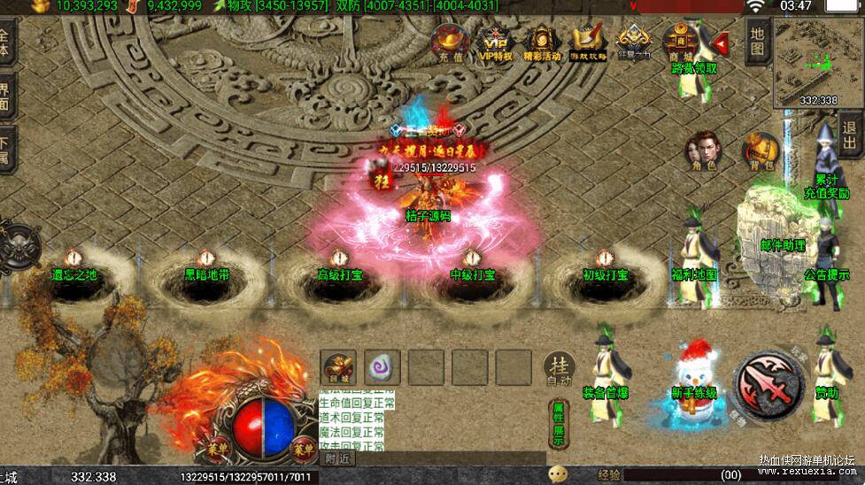 QQ��ͼ20260728101241.jpg