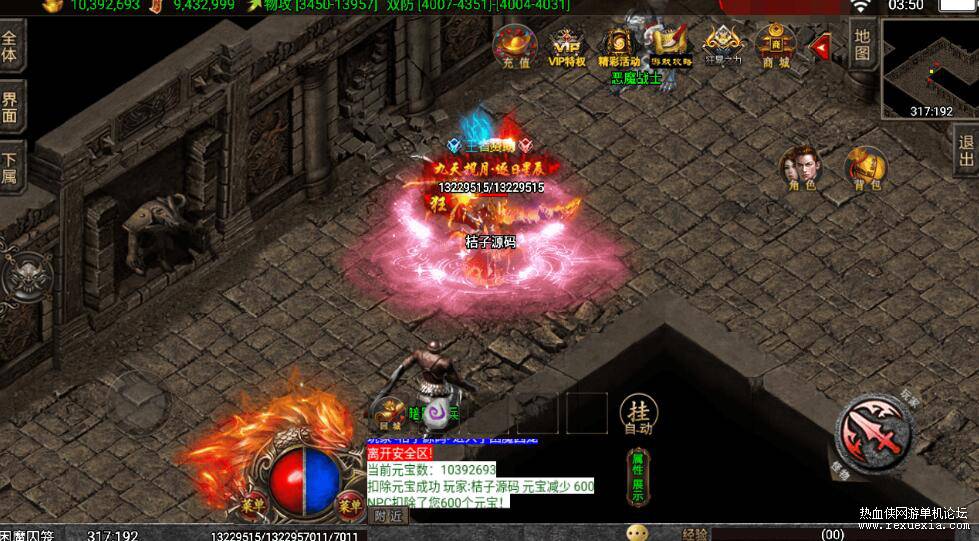 QQ��ͼ20260728101257.jpg