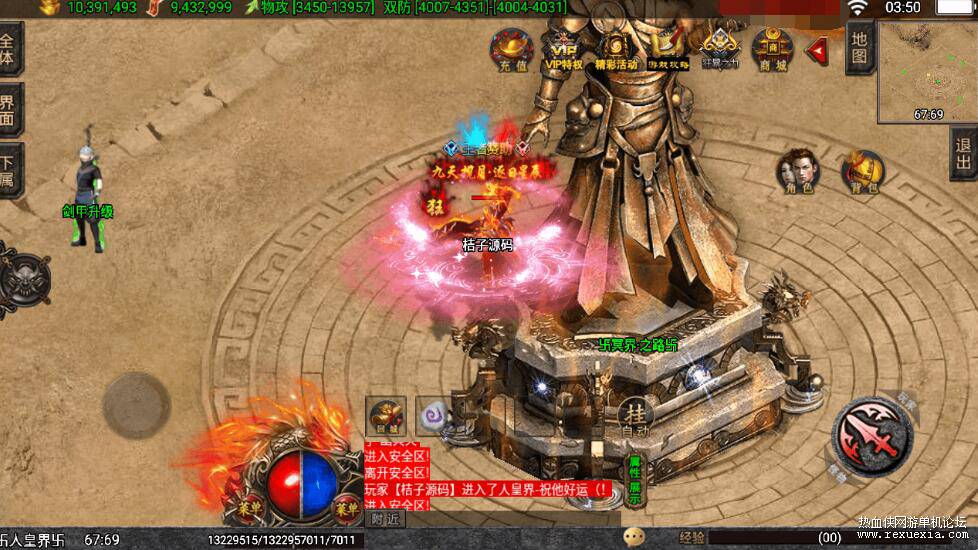 QQ��ͼ20260728101305.jpg