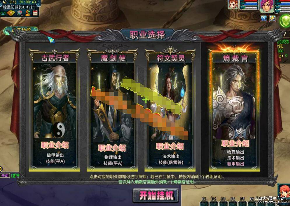 QQ��ͼ20260728101744.jpg