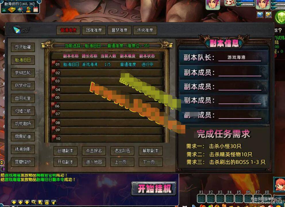 QQ��ͼ20260728101756.jpg