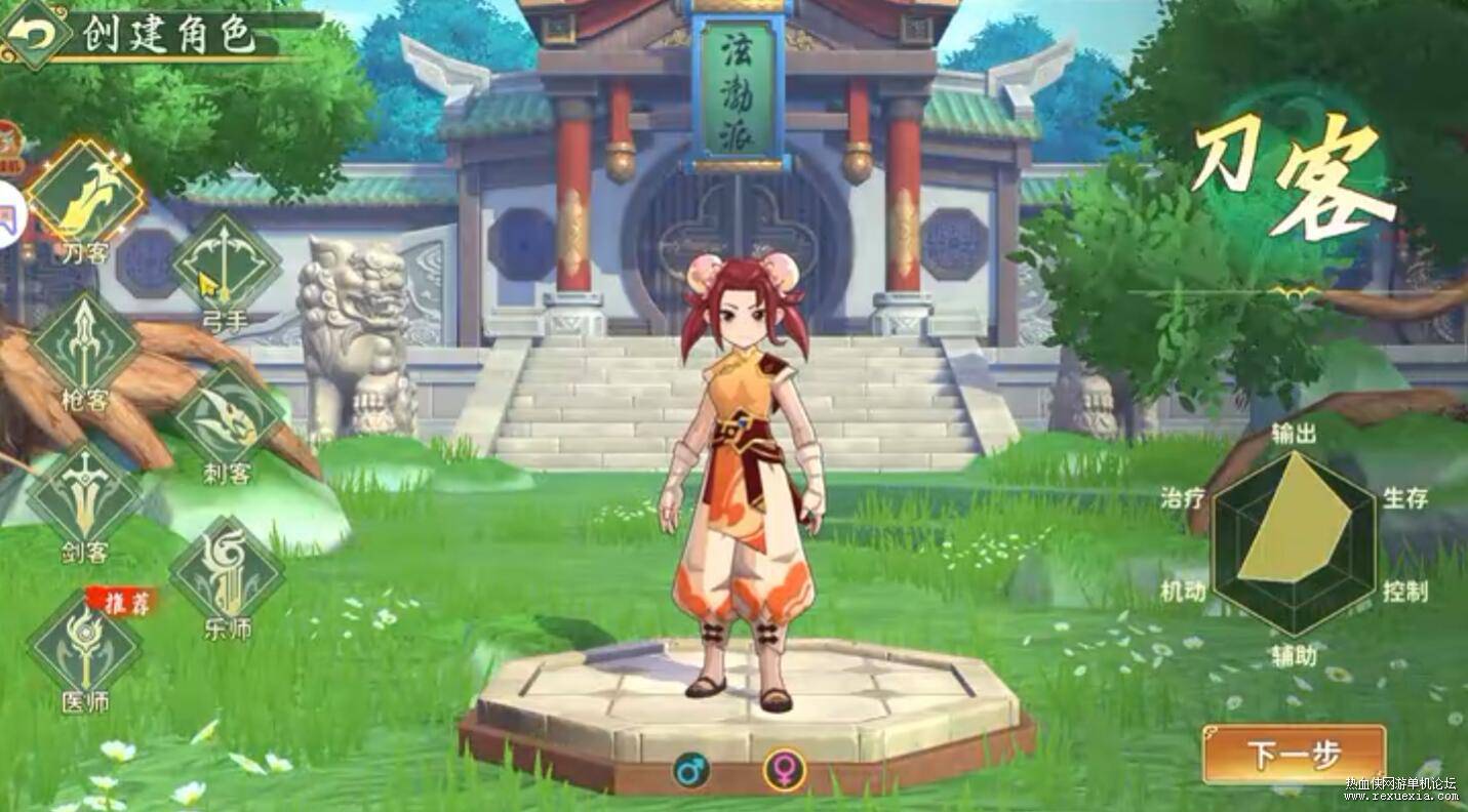 QQ��ͼ20260729102645.jpg