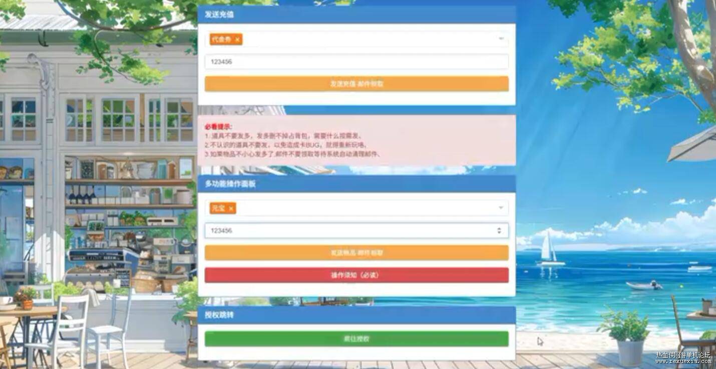QQ��ͼ20260729102745.jpg