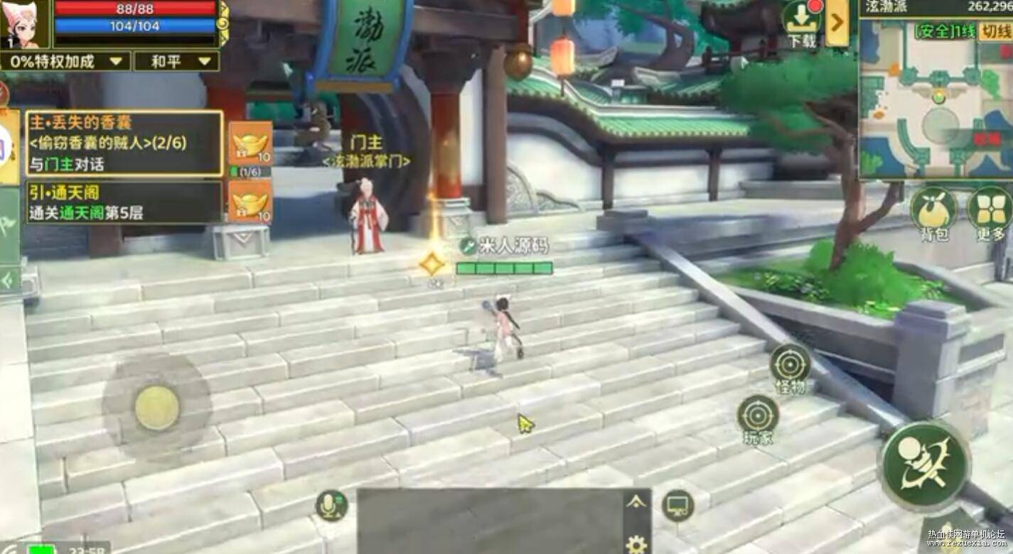QQ��ͼ20260729102728.jpg