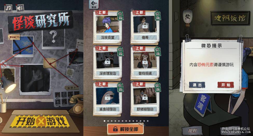 QQ��ͼ20260729103219.jpg