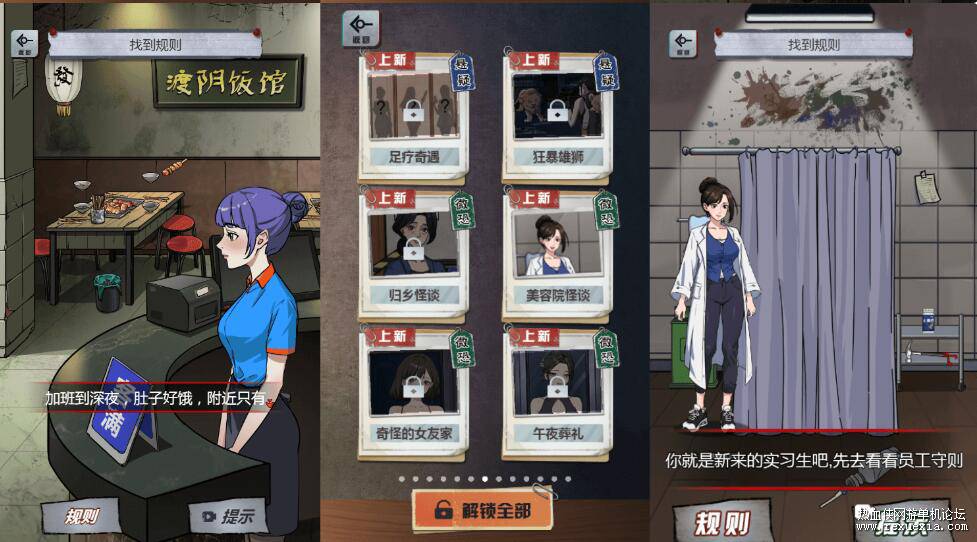 QQ��ͼ20260729103223.jpg