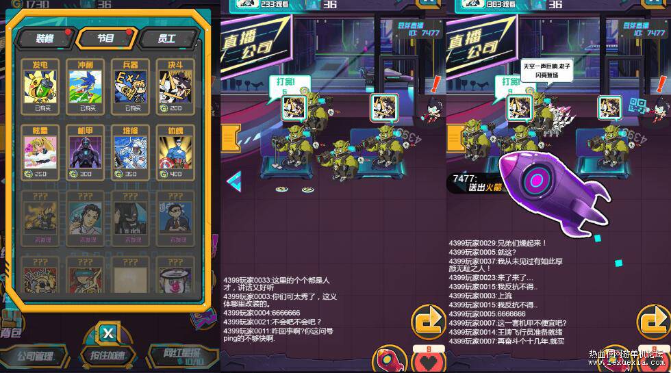 QQ��ͼ20260729103558.jpg