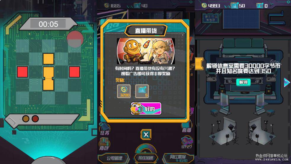 QQ��ͼ20260729103607.jpg