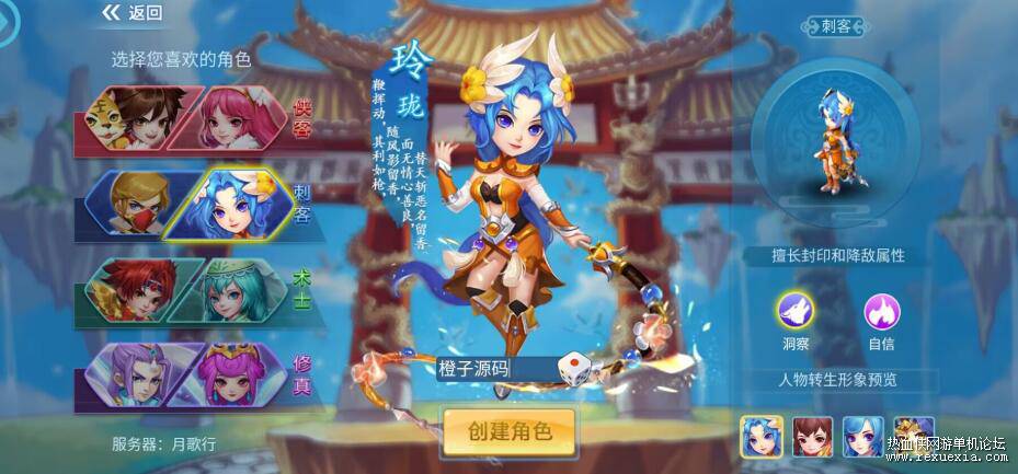 QQ��ͼ20260729103827.jpg