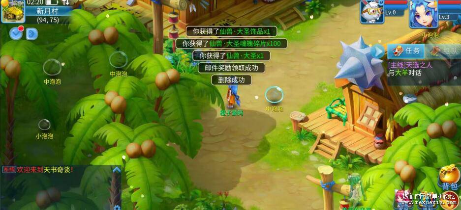 QQ��ͼ20260729103851.jpg
