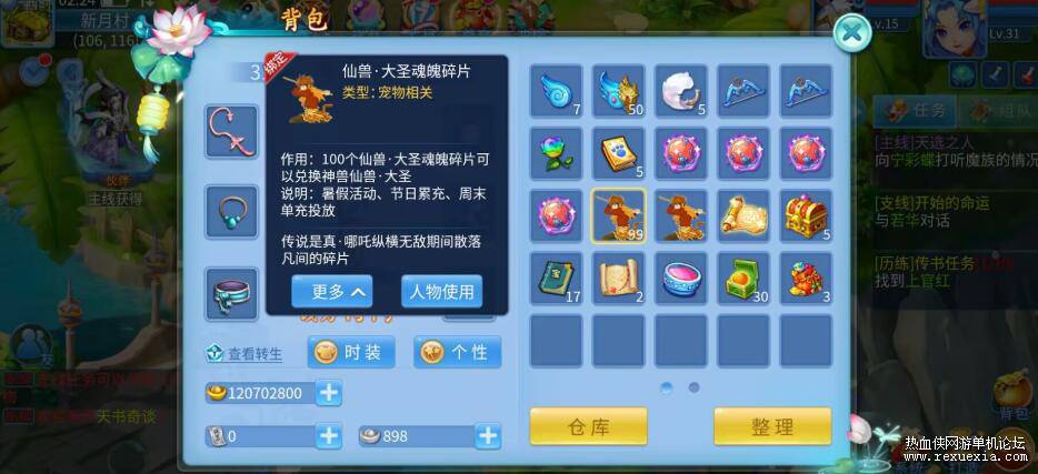 QQ��ͼ20260729103847.jpg