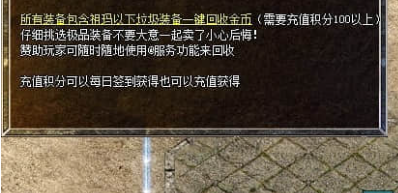 QQ_1785294164467.png