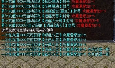 QQ_1785294183767.png