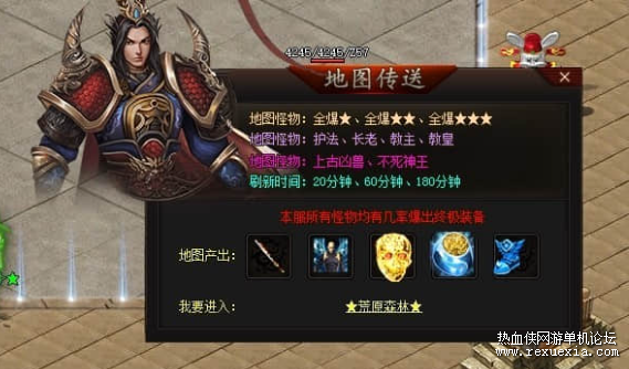 QQ_1785296790517.png